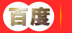 金华畅能机械有限公司